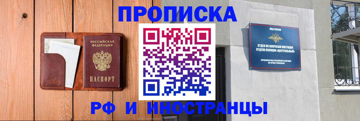 форма 3 в Кировской области